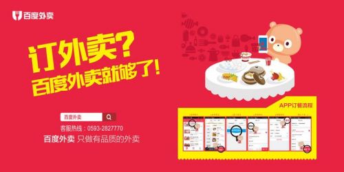 游船倾覆目击者：事发前大风冰雹交加