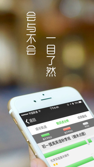 要跟2025的春天说再见啦