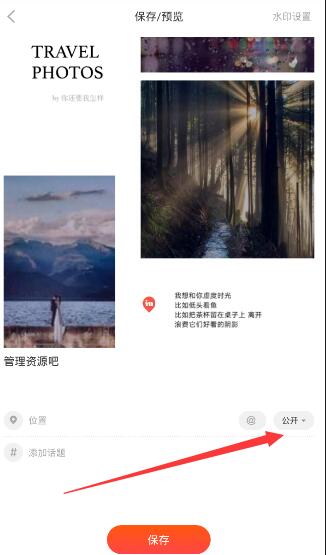 王曼昱博客天下万字长文