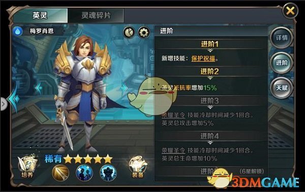 古装剧里的那些侠客好像都不用工作的一年四季都在行侠仗义？请问他们哪里来的银子？