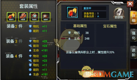 徐小明：周三操作策略(0115)