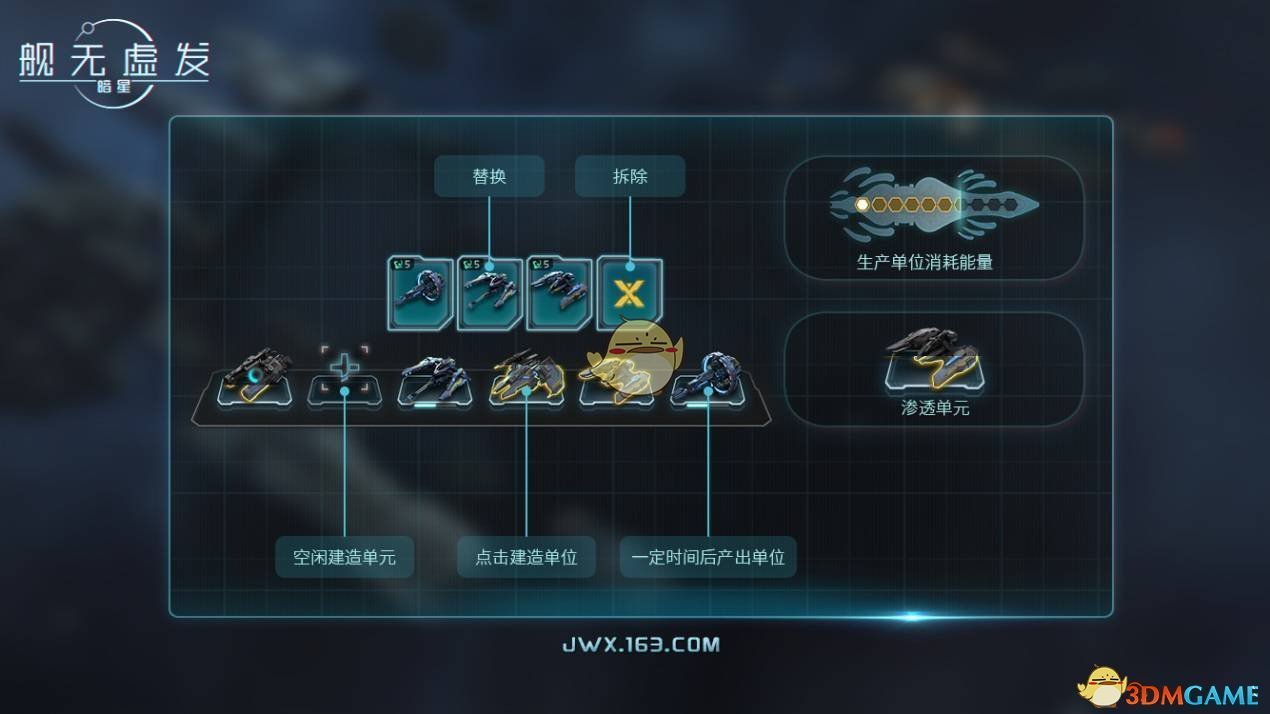 章若楠公主盘发