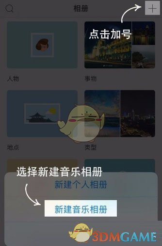 tent（tent是什么意思）