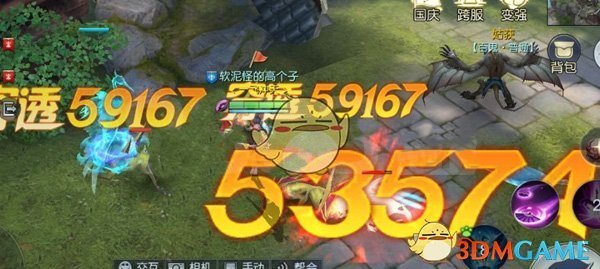 央行：2024年四季度金融机构各项贷款余额255.68万亿元，同比增长7.6%