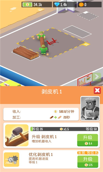 若“全球资产定价之锚”突破5% 欧美汇率“平价时代”将重现