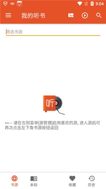 他是叶剑英的女婿，人称“朴实无华的好总理”，今年已经99岁了）