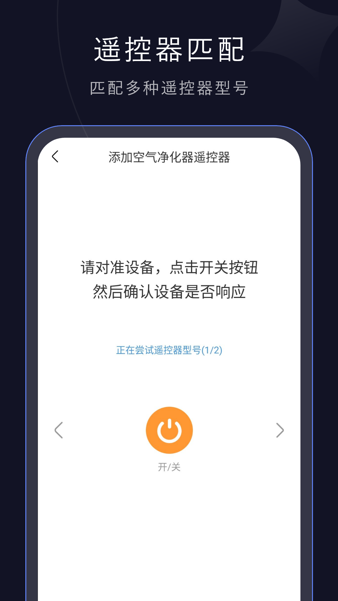 如果失去WTT，中国乒乓会怎样？