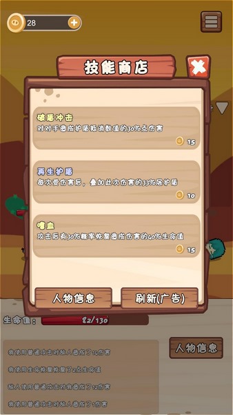 地瓜在你们那里方言叫什么？
