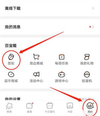 全球11亿女性进入更年期