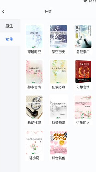 工资9000-14000（铁路正式编制）五险一金，上5休2，24%双边公积金，餐补，带薪年假，这样轻松又稳定的工作你考虑嘛。
