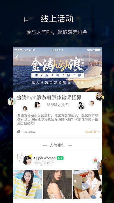 华北出现罕见持续性大风，南方出现今年最强风雹，为何南北方同时出现极端天气？目前情况如何？