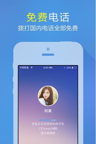 国产PC操作系统破局，首款鸿蒙电脑要来了
