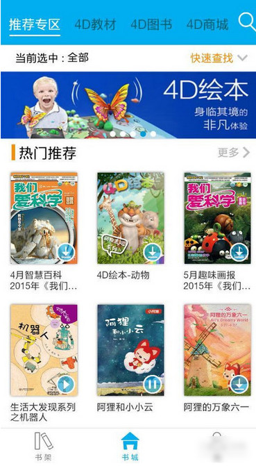 无忧渡陈奕恒镜头