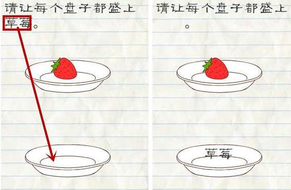 “亲戚给女儿500压岁钱，可他家3个孩子，我咋给？”这位宝妈的做法太高明！