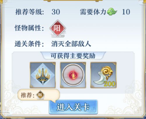 饶毅再发文谈协和4加4制度
