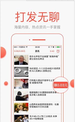 华尔街最大特斯拉多头：马斯克参政引发的抛售有些过度