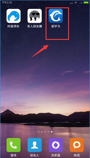 为什么北京故宫的御花园这么小？