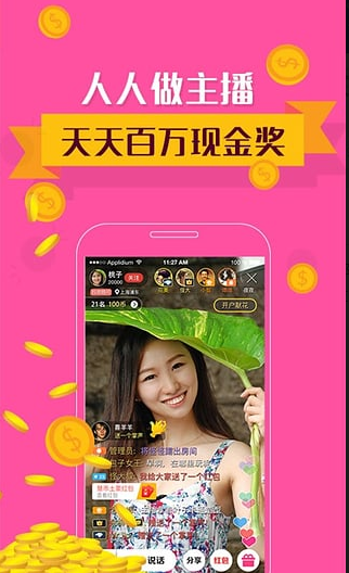 西方国家是怎么淘汰他们的传统医学的？