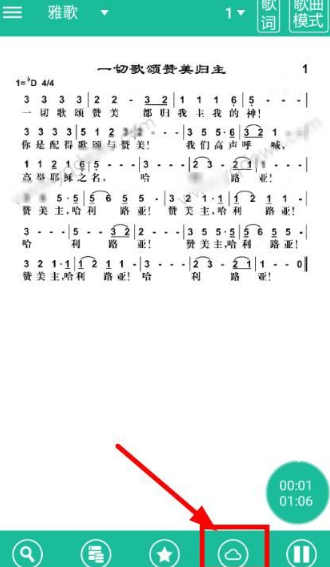 DNF西装节
