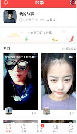 工资9000-14000（铁路正式编制）五险一金，上5休2，24%双边公积金，餐补，带薪年假，这样轻松又稳定的工作你考虑嘛。
