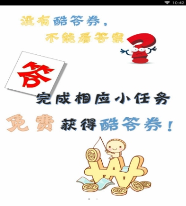 闪耀暖暖WAW漫展打卡