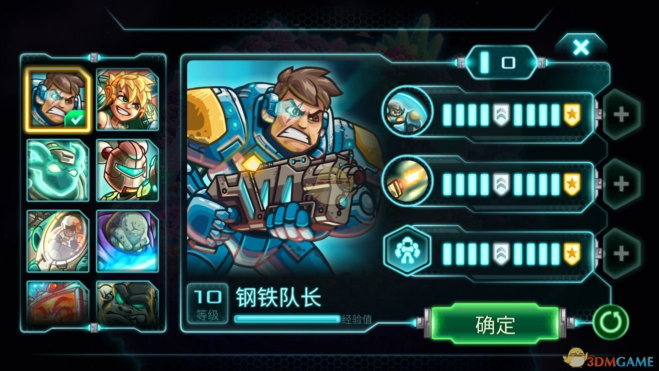 张艺兴成为京东潮流代言人