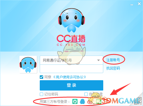 杨超越拽着王安宇耕了一亩地