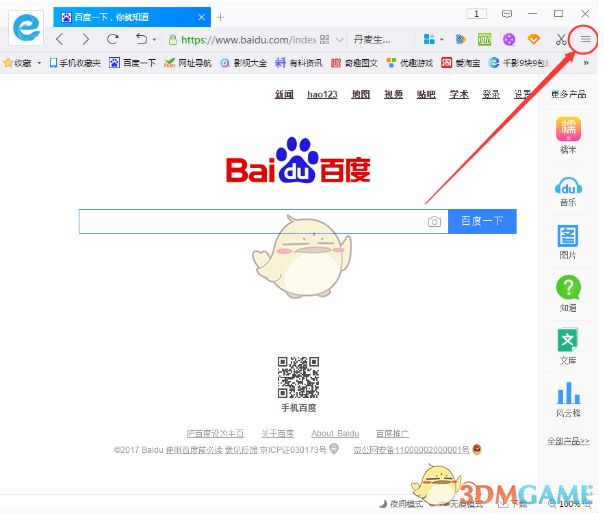 切断中国“生命线”？巴基斯坦传来重大好消息，倒霉的是这个国家...