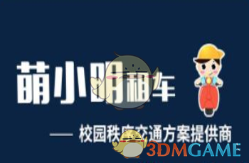 生三胎奖励10万已有人拿到