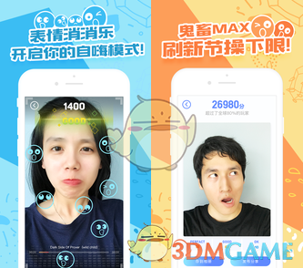 看福宝的最佳时间来了