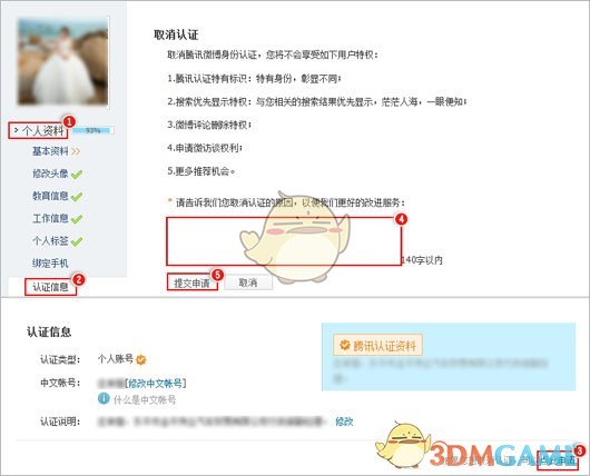 如何评价综艺「浪姐 6」《乘风 2025》第一期？
