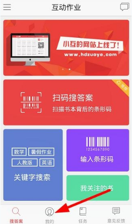 36岁杜海涛瘦50斤成纸片人，穿搭时尚变身小鲜肉，和沈梦辰越来越般配！！