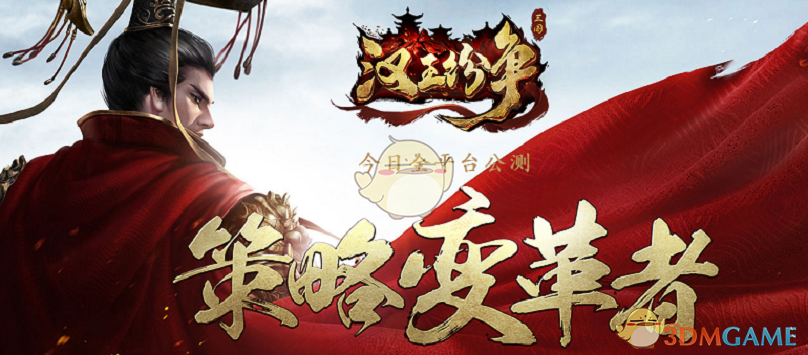 郑钦文将回国备战比利简金杯