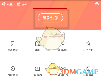 为什么功夫片里中国人都是以技降力，没有以力降技的？