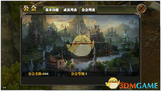 87%的女性选择搞事业