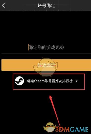 如何看待 4 月 22 日 wegame 上发布的《王者荣耀: 世界》的配置要求？