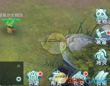 国家防总连夜派出工作组