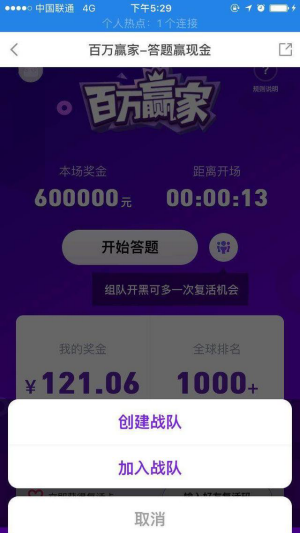 漫画梗图｜你这小牙签真不错