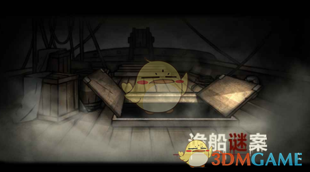 美国计划再次退出《巴黎协定》