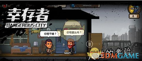 腾讯张军表示「微信不提供『已读』功能，以后也不会」，你怎样看待已读功能？你觉得微信需要有已读功能吗？