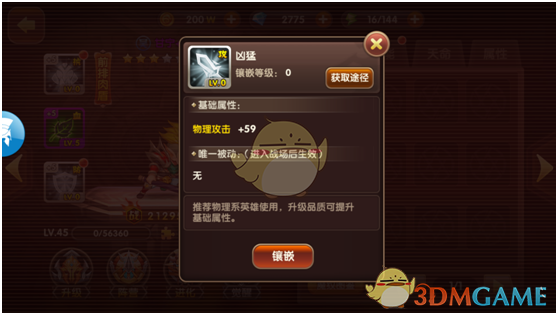 你用过最「长寿」的电子产品是什么？