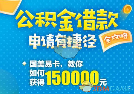 5 月 9 日，浙江温州一名母亲在教育女儿时失手致死，这起案件给我们带来了哪些警示？