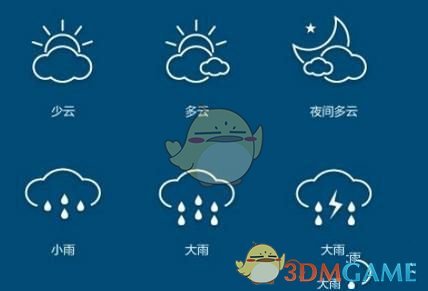 100块人民币在日本能买多少东西