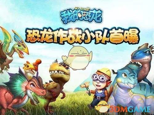06年小伙摆摊卖榴莲饼月入三四万