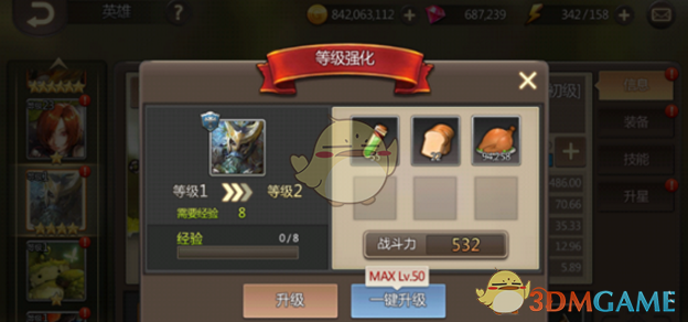 《三角洲行动》官宣日活突破 1200 万，如何看待这一成绩？搜打撤这一玩法会是未来几年的热门模式吗？