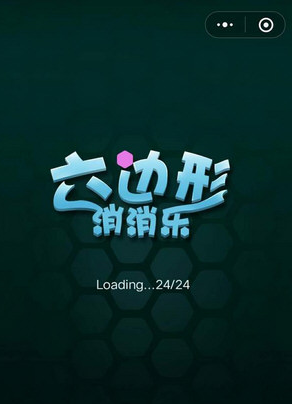 智搜谈中美联合声明多维度影响