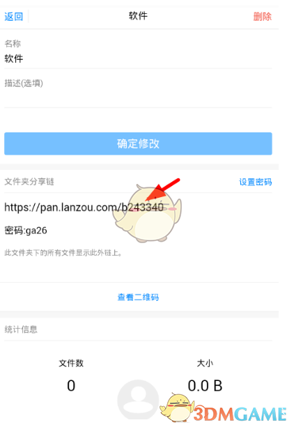 特朗普称已授权对不报复的国家暂停征收关税 90 天，纳指单日暴拉 12%，有何用意？释放了什么信号？