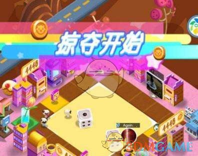 派出所民警上门表扬保洁阿姨拾金不昧