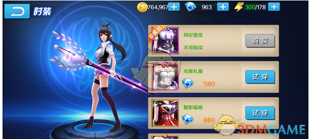 东契奇谈制胜球
