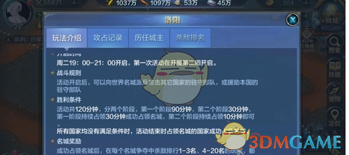 【²⁰²⁵/₀₃.₀₈】3月8日妇女节ღ周六ღ | 早安，三八节快乐！最新祝福图片